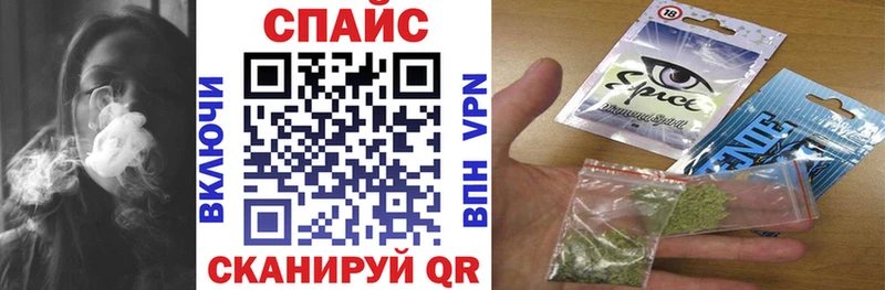 БУТИРАТ BDO Ак-Довурак