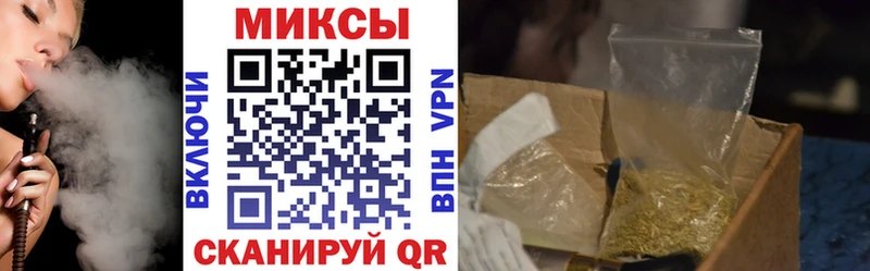 Купить закладки  Ак-Довурак  БУТИРАТ оксибутират 