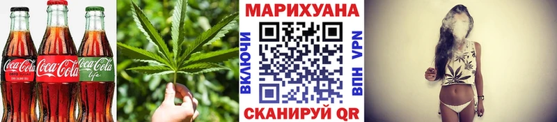 Canna-Cookies конопля  Купить где  Ак-Довурак 