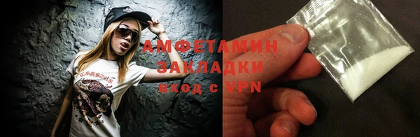 МДПВ Протвино