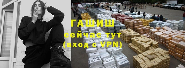 дживик Пролетарск