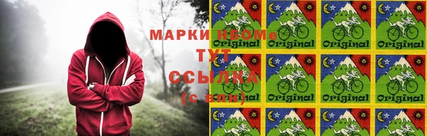 дживик Пролетарск