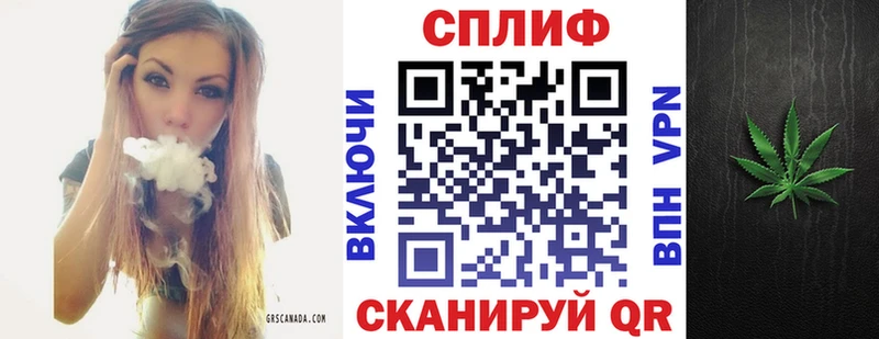 Шишки марихуана гибрид Купить где Ак-Довурак